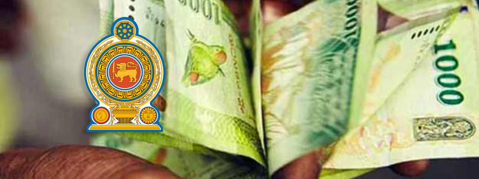 'අස්වැසුම' පෙබරවාරි දීමනාව අද (26) බැංකුවට..